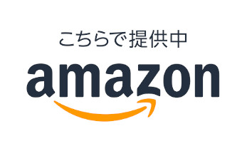 熊野桜（くまのざくら）|クマノザクラ 販売中 お求めは　赤塚植物園 花の音　amazon店で