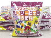 園芸のおススメグッズ(資材) パンジー・ビオラの肥料